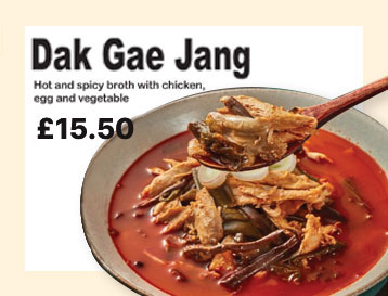 DAKGAEJANG